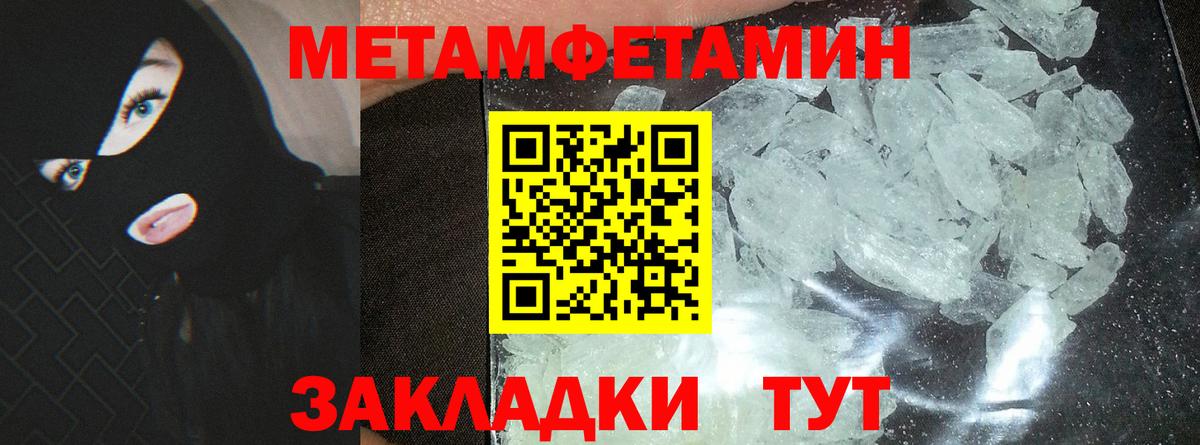 Ухта  АМФ Розовый  Вход с VPN 