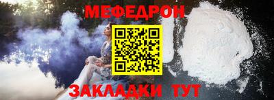 синтетический гашиш Конаково