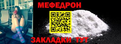 шишки Коммунар