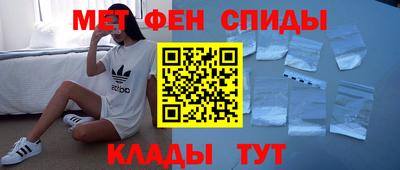шишки Коммунар