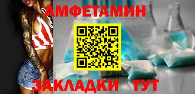 шишки Коммунар