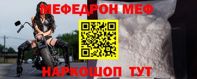 синтетический гашиш Конаково