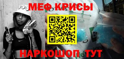шишки Коммунар